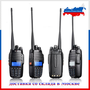 Walkie Talkie 10W  Dual band