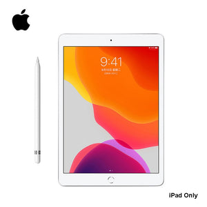 Apple iPad 10.2 inch 128G