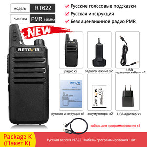 USB Charging Mini Walkie-Talkies